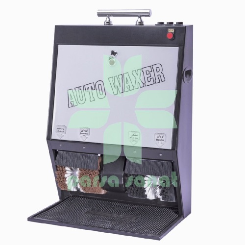 دستگاه واکس مدل اتو واکسر