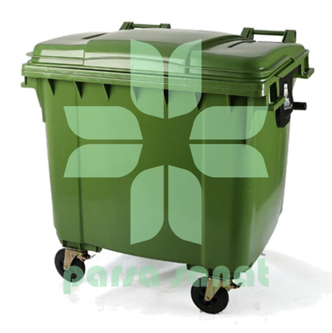 سطل زباله 1100 لیتری سبلان