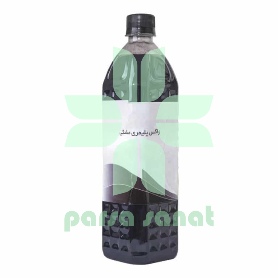 مایع واکس کفش پلیمری مشکی