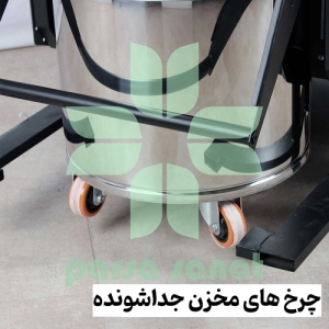 اطلاعات جاروبرقی فوق صنعتی