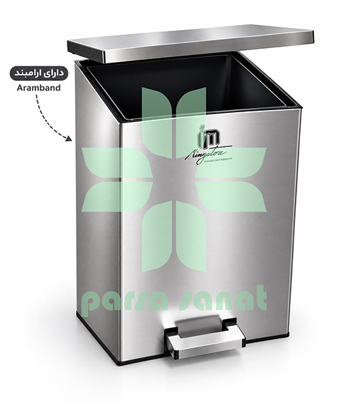 سطل چهار گوش مینیاتور پدالدار